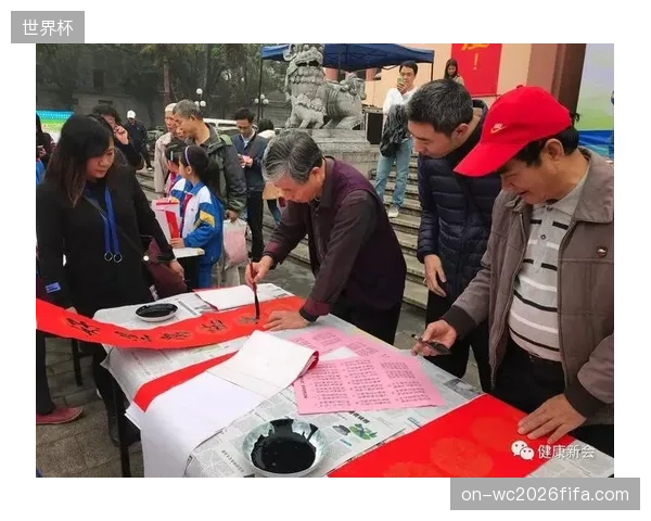 社区体育场地的核心价值，必将从单一运动功能，对齐“治未病”的国家健康战略